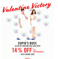 aldo_valentine_email_brandmail